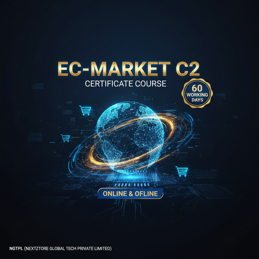 EC Market